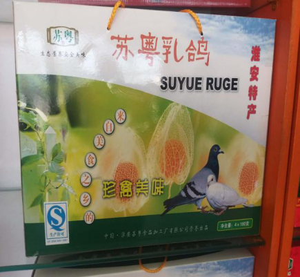 图片 2.png