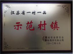 图片 7.png